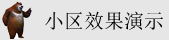 操逼网站黄片亚洲